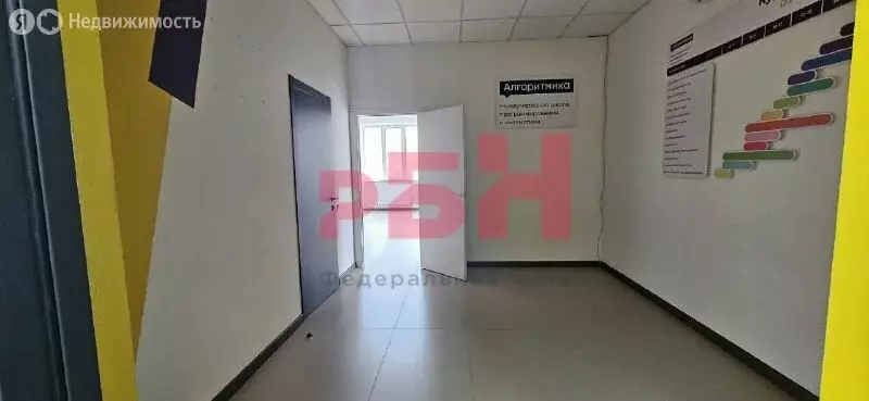 Офис (51.77 м) - Фото 1