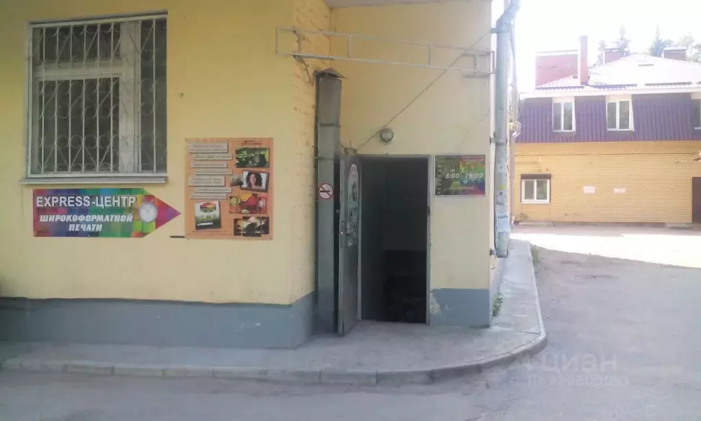 Офис в Марий Эл, Йошкар-Ола Первомайская ул., 140 (114 м) - Фото 0