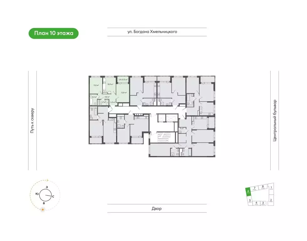 2-комнатная квартира: Новосибирск, улица Богдана Хмельницкого, 148 ... - Фото 2