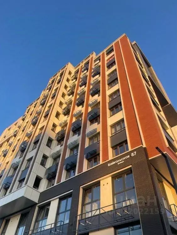 1-к кв. Иркутская область, Иркутск Байкальская ул., 87 (46.9 м) - Фото 0