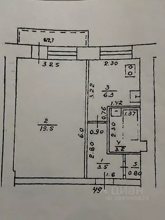 1-к кв. Башкортостан, Уфа ул. Чудинова, 7 (33.0 м) - Фото 0