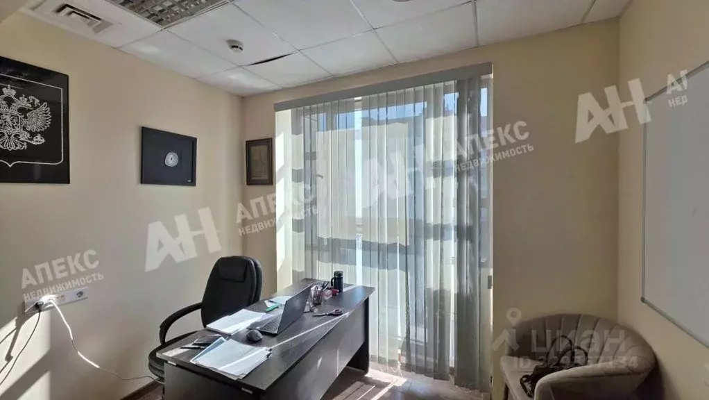 Помещение свободного назначения в Москва Краснопролетарская ул., 30С1 ... - Фото 2