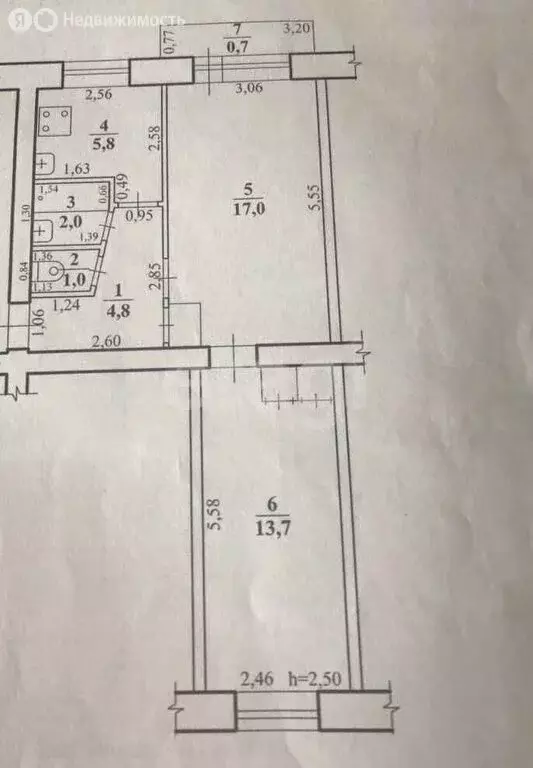 2-комнатная квартира: Карымское, Верхняя улица, 14 (45.2 м) - Фото 0