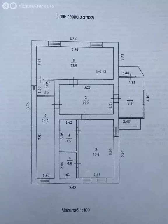 Дом в Уфа, микрорайон Тимашево, Баренцевская улица, 12 (105.2 м) - Фото 1