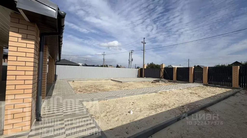 Дом в Волгоградская область, Краснослободск Среднеахтубинский район, ... - Фото 2