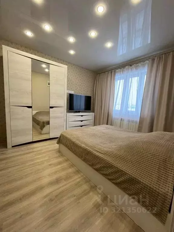 1-к кв. Тверская область, Тверь бул. Гусева, 56 (37.0 м) - Фото 1