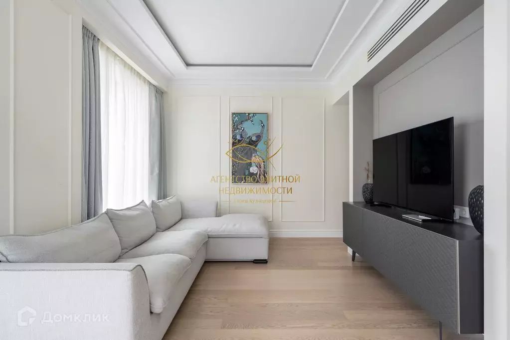 Продаётся 3-к квартира, 91 м - Фото 0