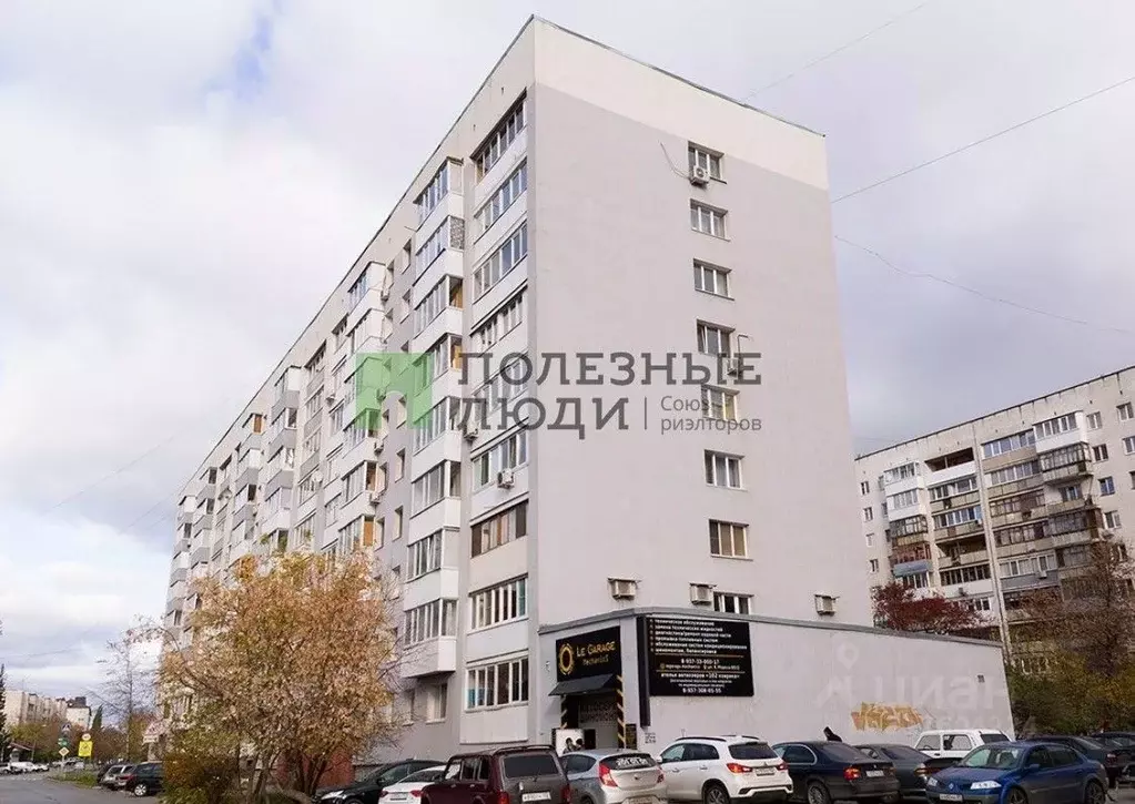3-к кв. Башкортостан, Уфа ул. Карла Маркса, 65/2 (73.0 м) - Фото 0