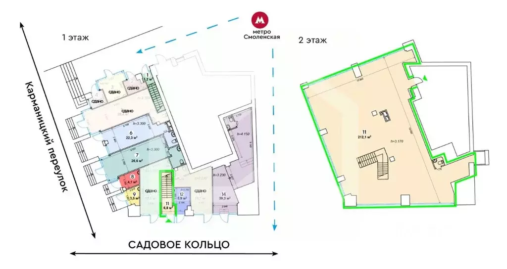Помещение свободного назначения в Москва Троилинский пер., 5 (219 м) - Фото 2