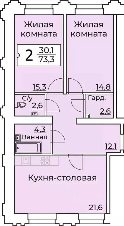 2-к кв. Чувашия, Чебоксары ул. Пирогова, 10А (73.3 м) - Фото 0