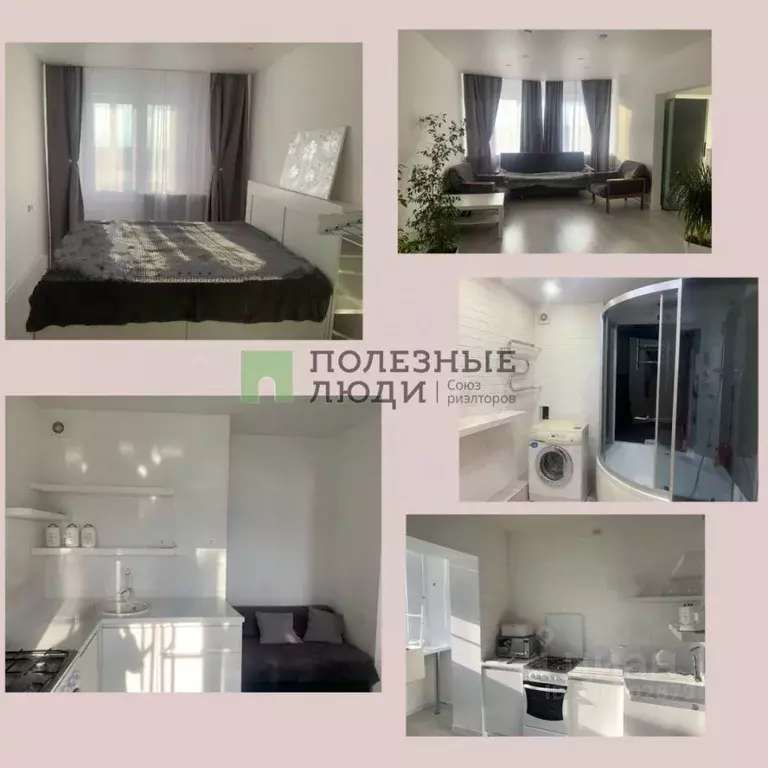 2-к кв. Иркутская область, Ангарск 6-й мкр, 17 (63.0 м) - Фото 1