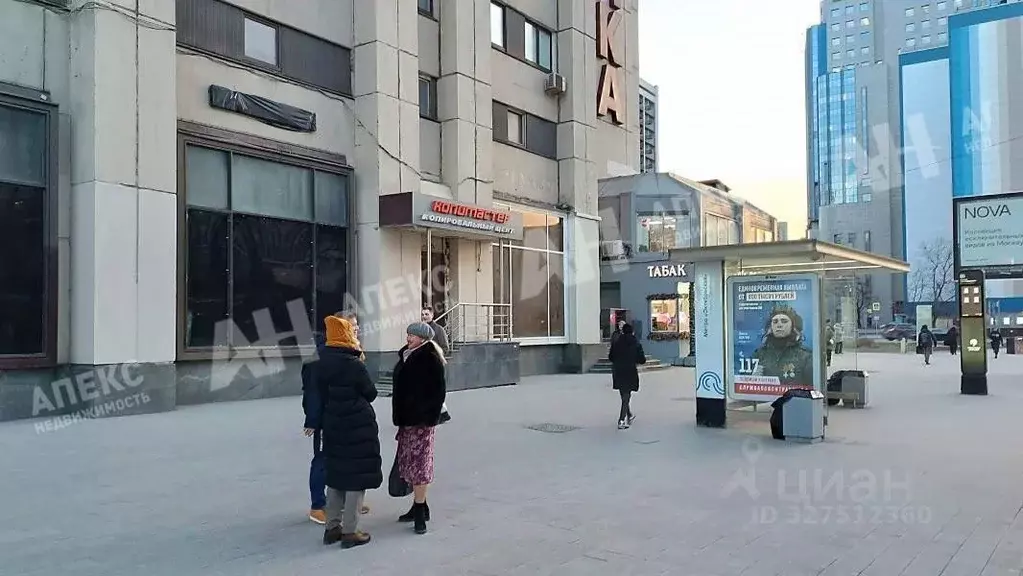 Помещение свободного назначения в Москва Калужская пл., 1К1 (76 м) - Фото 1