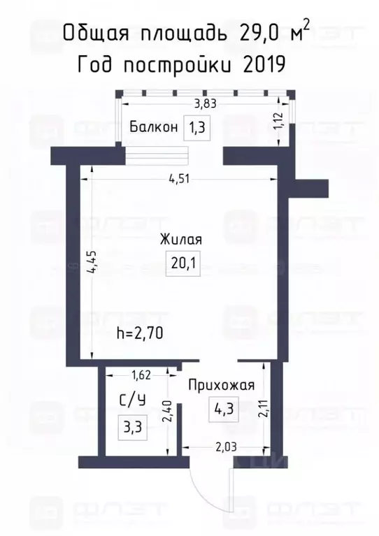 1-к кв. Татарстан, Казань ул. Рауиса Гареева, 109 (29.0 м) - Фото 2