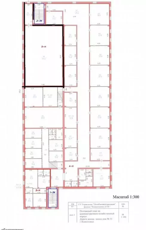 Помещение свободного назначения в Ленинградская область, Всеволожск ш. ... - Фото 1
