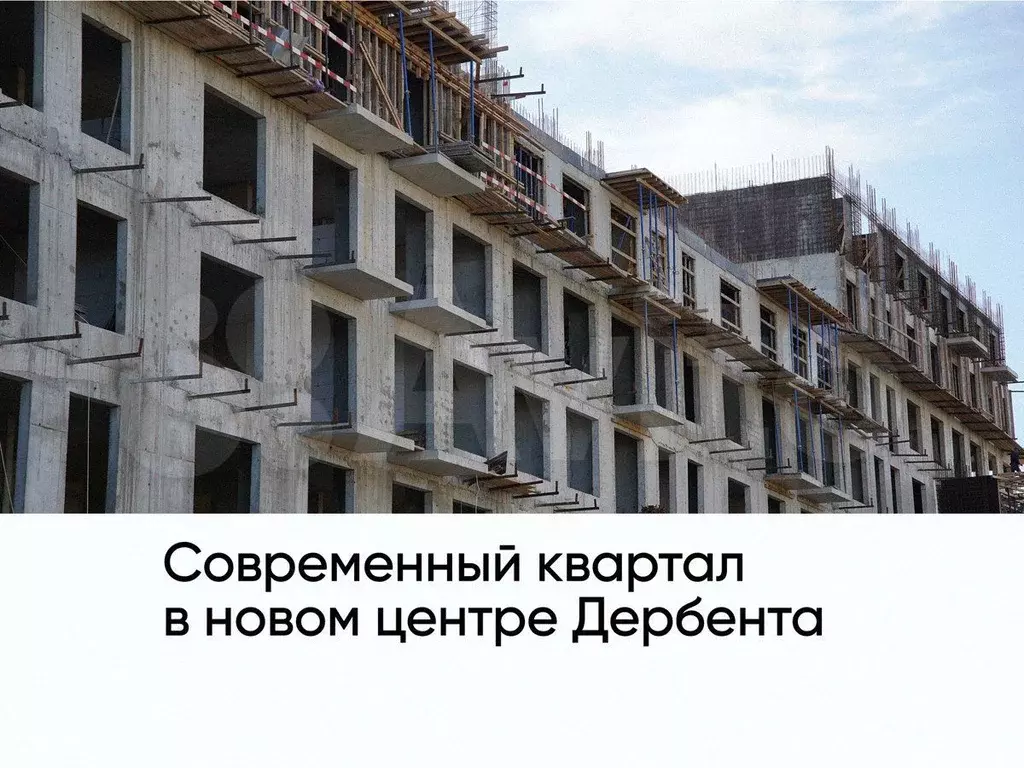 2-к. квартира, 68,8 м, 5/8 эт. - Фото 0