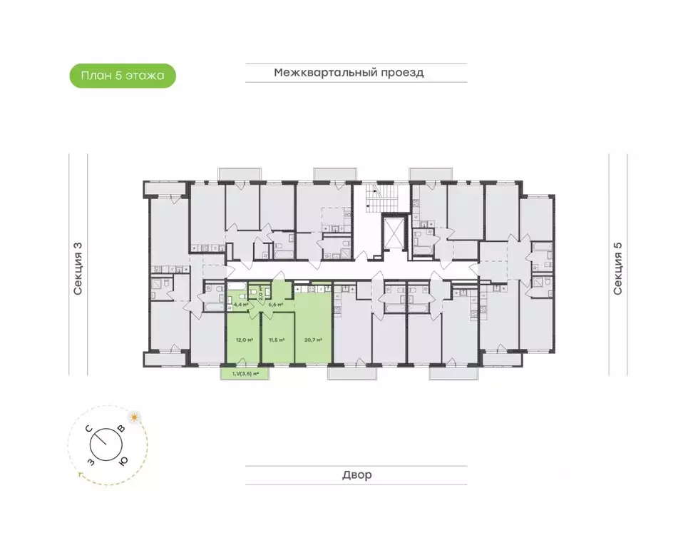 2-к кв. Удмуртия, Завьяловский район, с. Октябрьский Город-Парк жилой ... - Фото 2