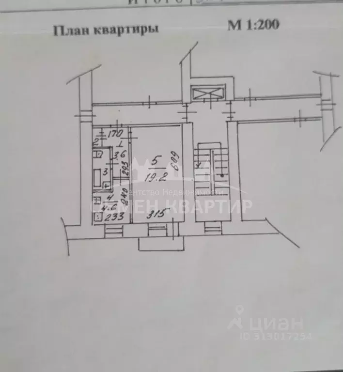 1-к кв. Новосибирская область, Новосибирск ул. 1905 года, 85 (32.0 м) - Фото 0