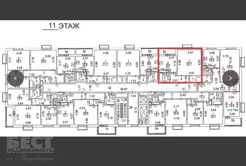 Аукцион: 1-к. квартира, 43,8 м, 11/16 эт. - Фото 1