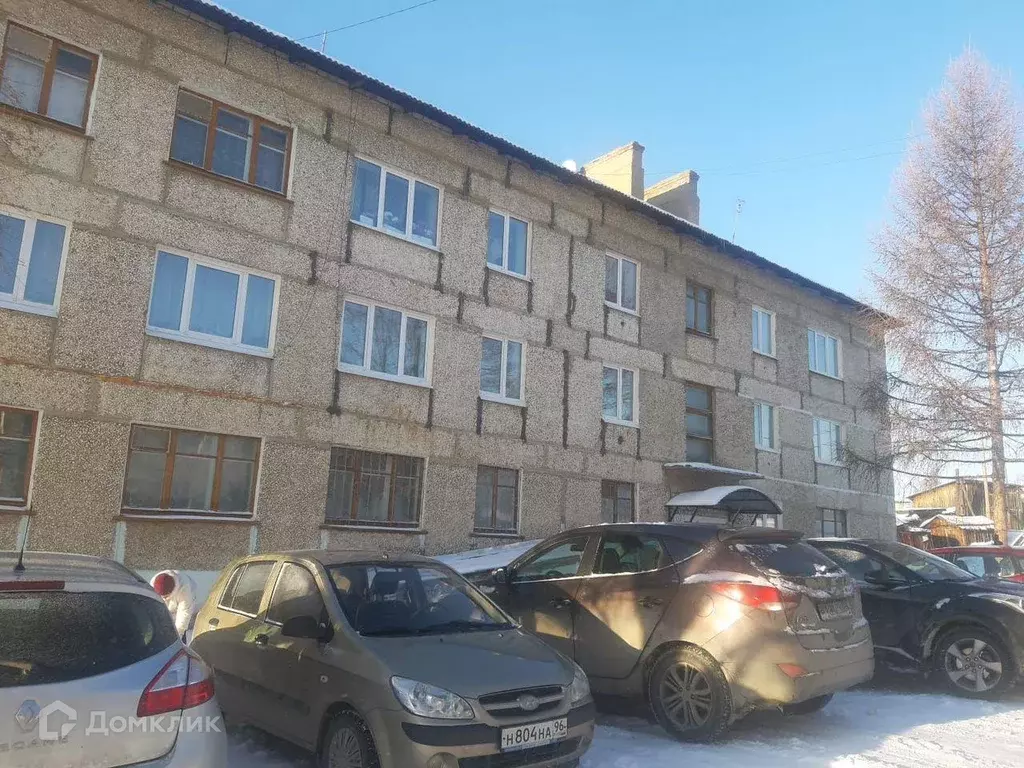 Продаётся 3-к квартира, 56.1 м - Фото 1