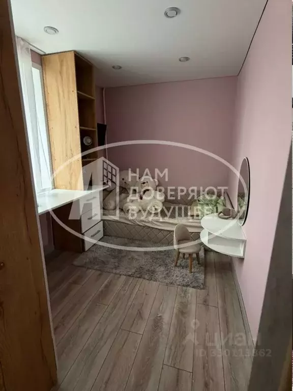 3-к кв. Пермский край, Чернушка Красноармейская ул., 104 (59.6 м) - Фото 1