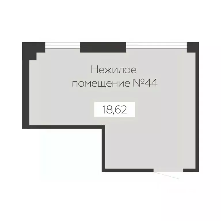 Помещение свободного назначения в Воронежская область, Воронеж Старый ... - Фото 1