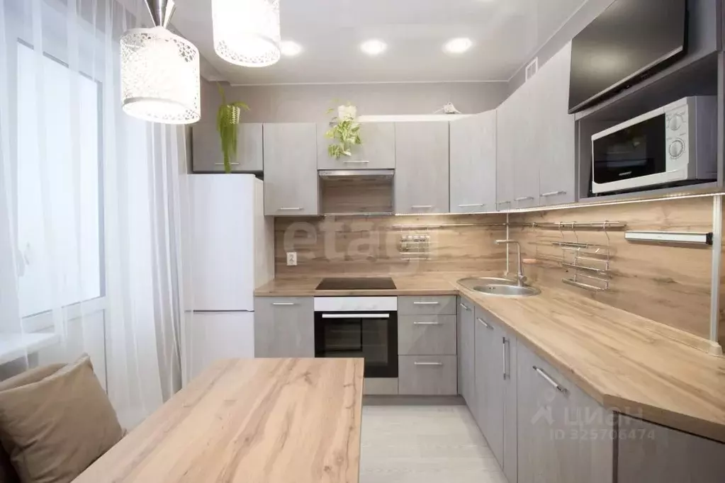 1-к кв. Калужская область, Калуга ул. Минская, 42 (37.7 м) - Фото 1