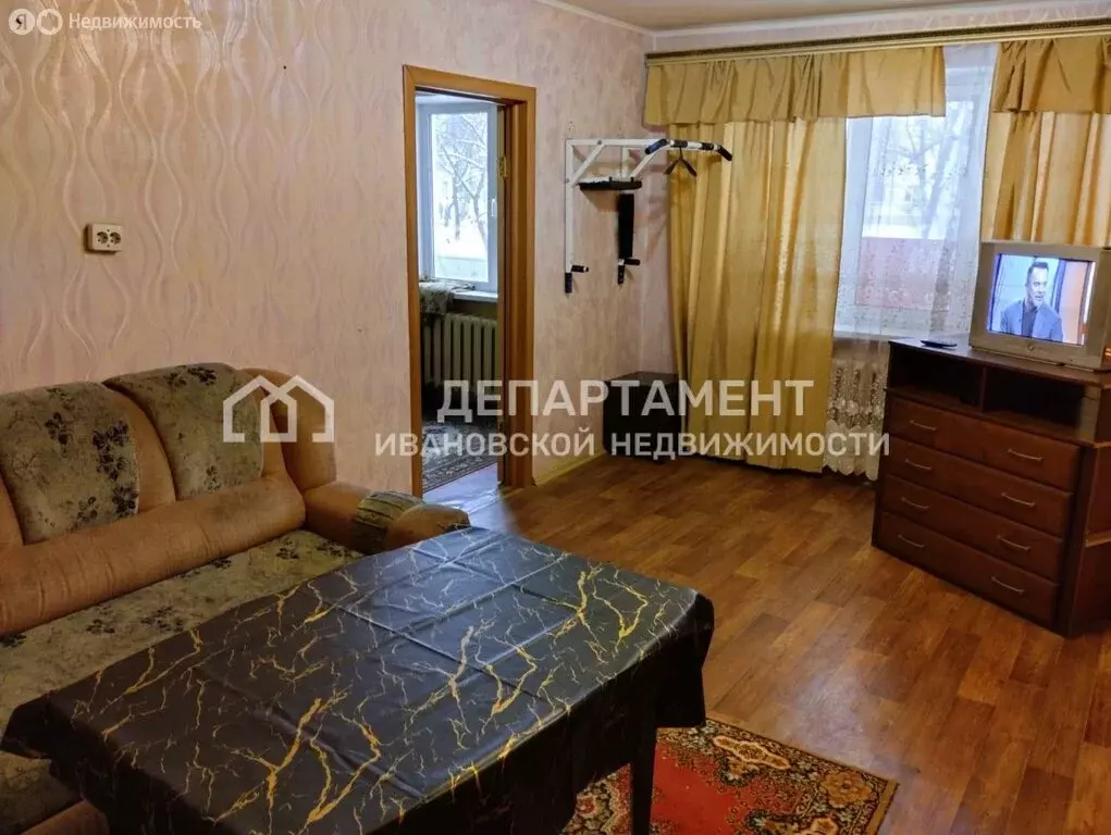 2-комнатная квартира: Иваново, улица Шубиных, 12 (46.1 м) - Фото 0