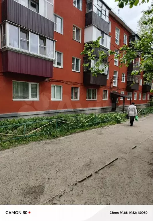 1-к. квартира, 30 м, 3/4 эт. - Фото 0