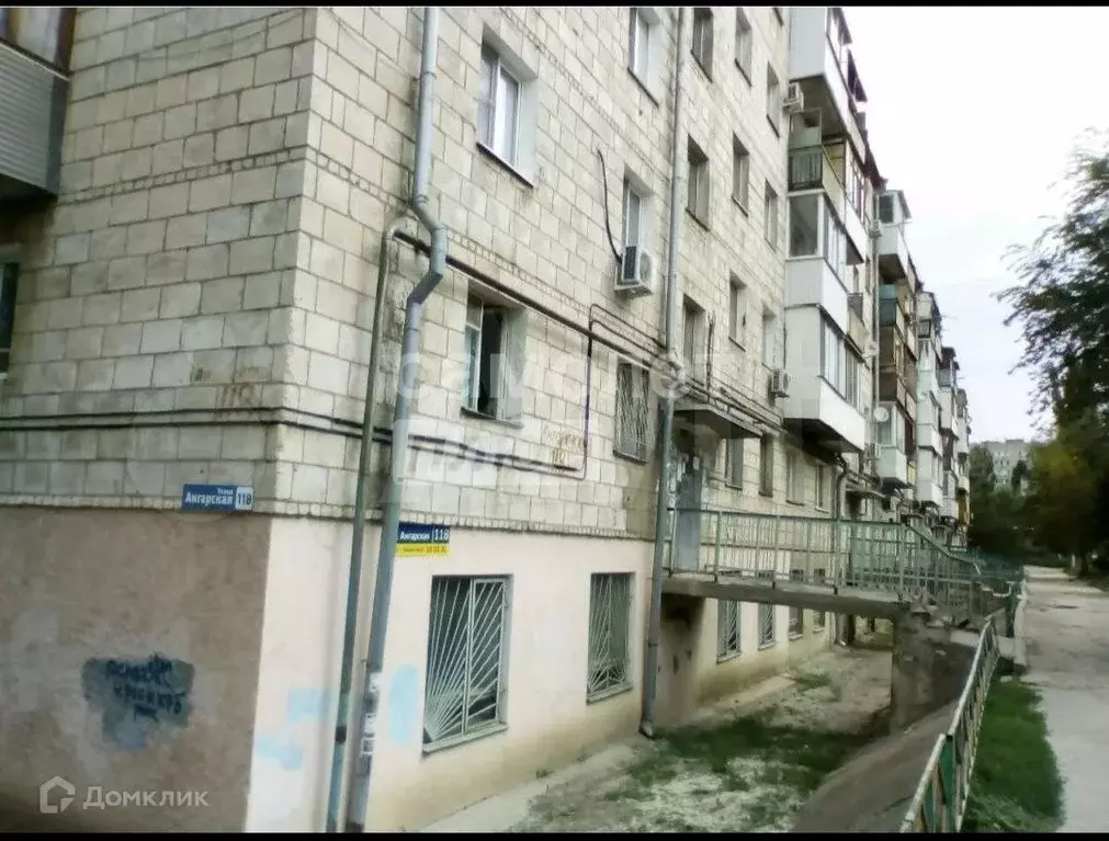 Продаётся 1-к квартира, 29.9 м - Фото 0
