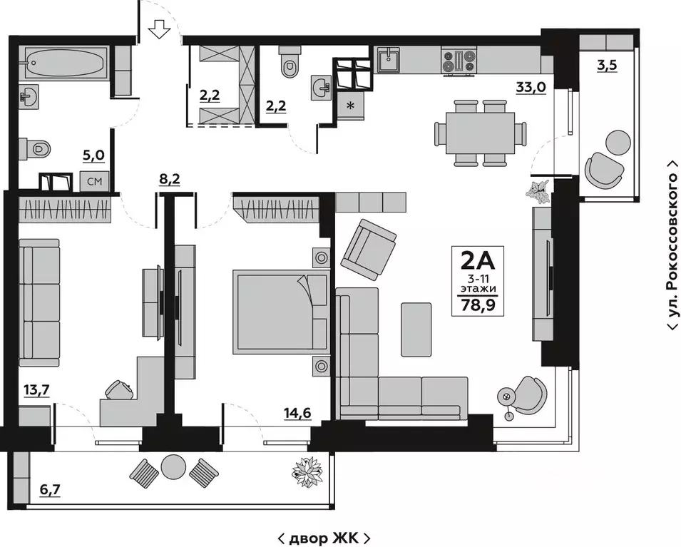2-к кв. Волгоградская область, Волгоград Ангарская ул., 7 (78.9 м) - Фото 1