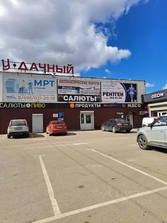 Торговая площадь в Московская область, Чехов городской округ, д. ... - Фото 0
