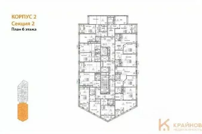2-к кв. Воронежская область, Воронеж наб. Чуева, 7 (62.81 м) - Фото 1