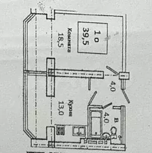 1-к. квартира, 40 м, 5/8 эт. - Фото 0