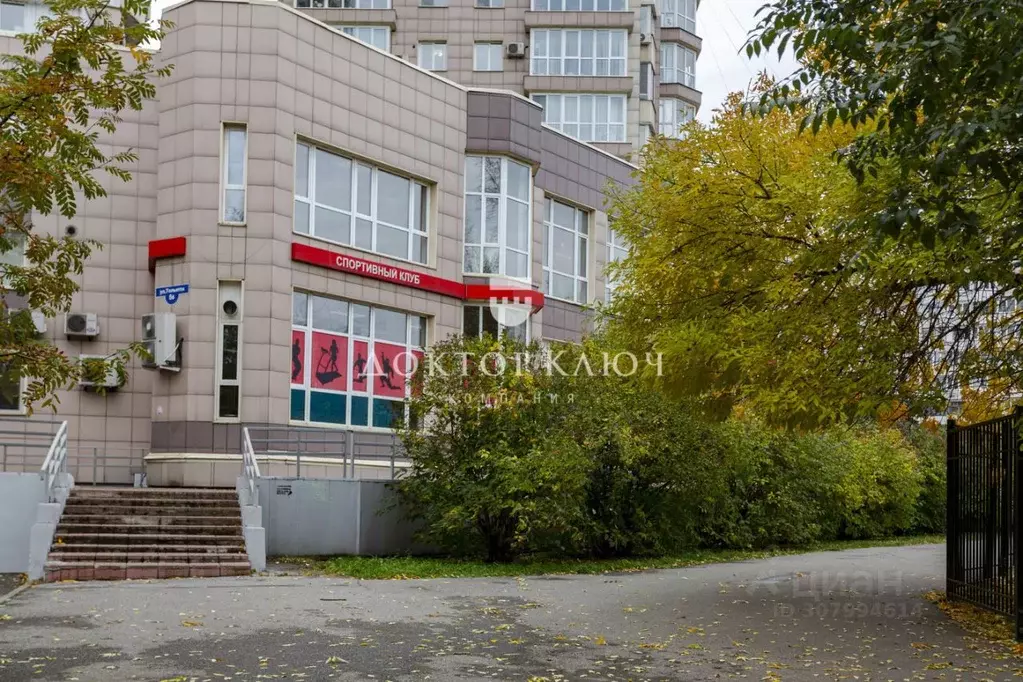 Помещение свободного назначения в Кемеровская область, Новокузнецк ул. ... - Фото 0