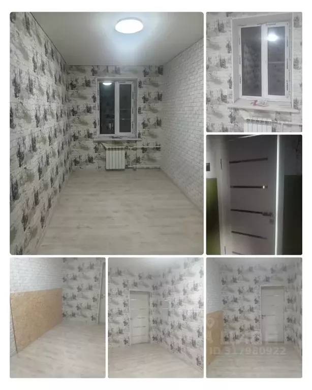 Комната Ростовская область, Новочеркасск ул. Калинина (12.0 м) - Фото 0
