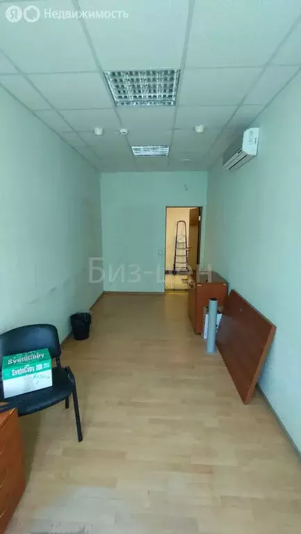 Офис (14.9 м) - Фото 1
