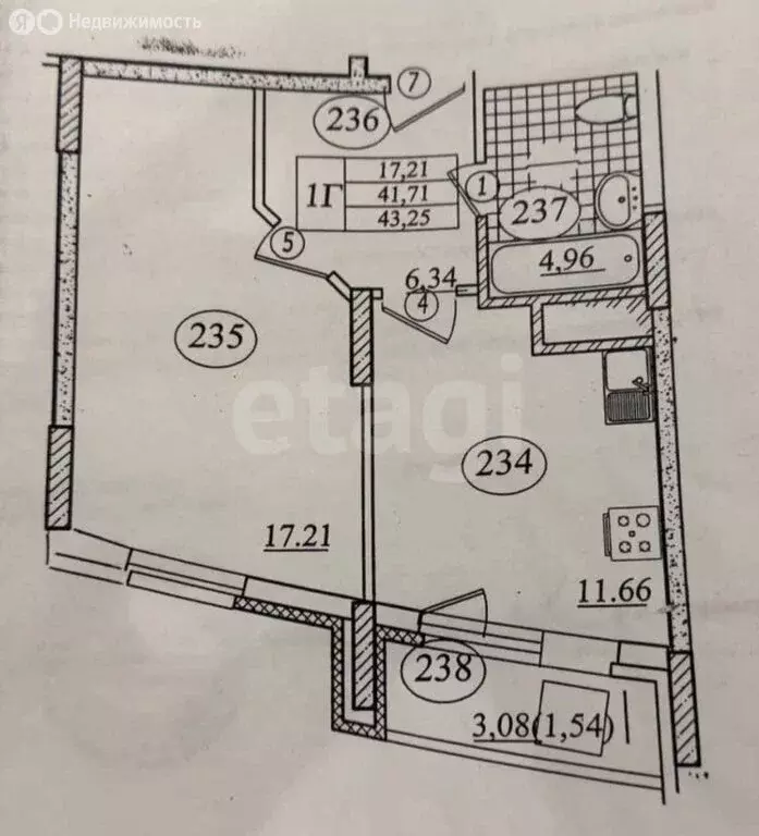 1-комнатная квартира: Казань, улица Юлиуса Фучика, 2Б (39.8 м) - Фото 1