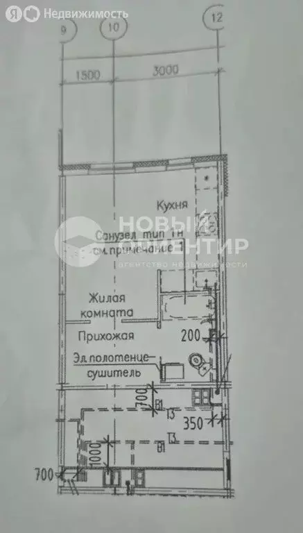 Квартира-студия: Свердловская область, муниципальное образование ... - Фото 2