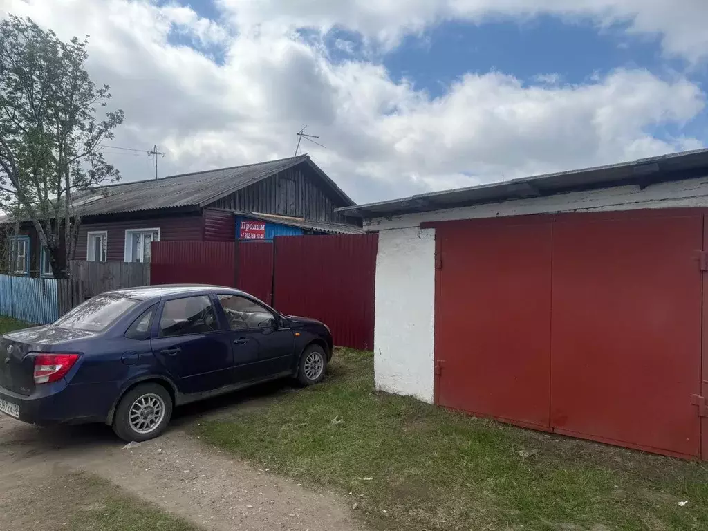 Продаётся 3-к квартира, 45.8 м - Фото 1