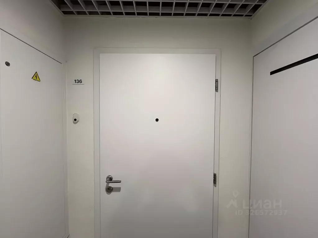 3-к кв. Москва Севастопольский просп., 71к1 (72.6 м) - Фото 1