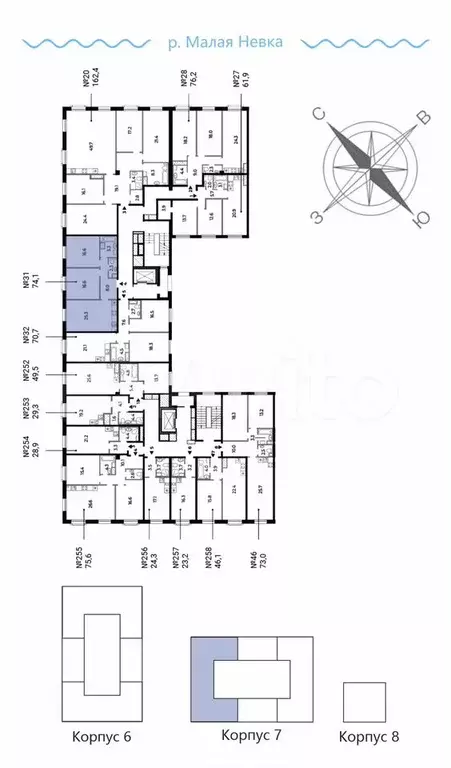 2-к. квартира, 74 м, 7/9 эт. - Фото 1