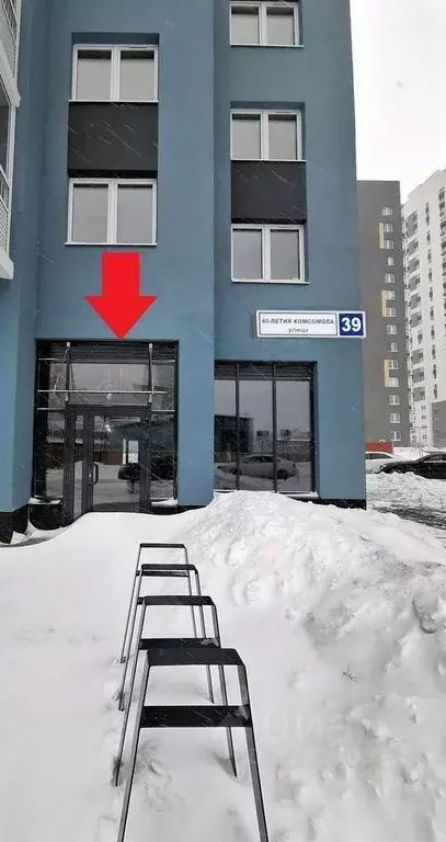 Помещение свободного назначения в Свердловская область, Екатеринбург ... - Фото 1