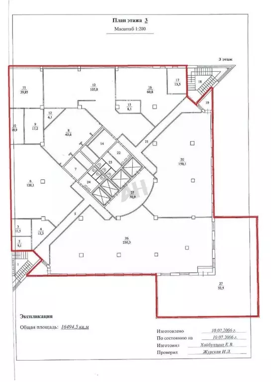 Офис в Московская область, Химки ул. Панфилова, 19с1 (999 м) - Фото 1