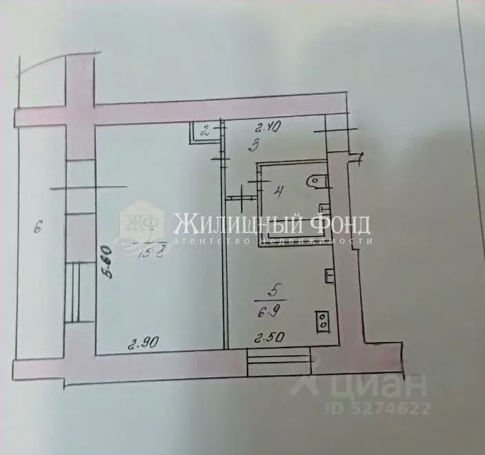 1-к кв. Курская область, Курск ул. Серегина, 11 (29.3 м) - Фото 2