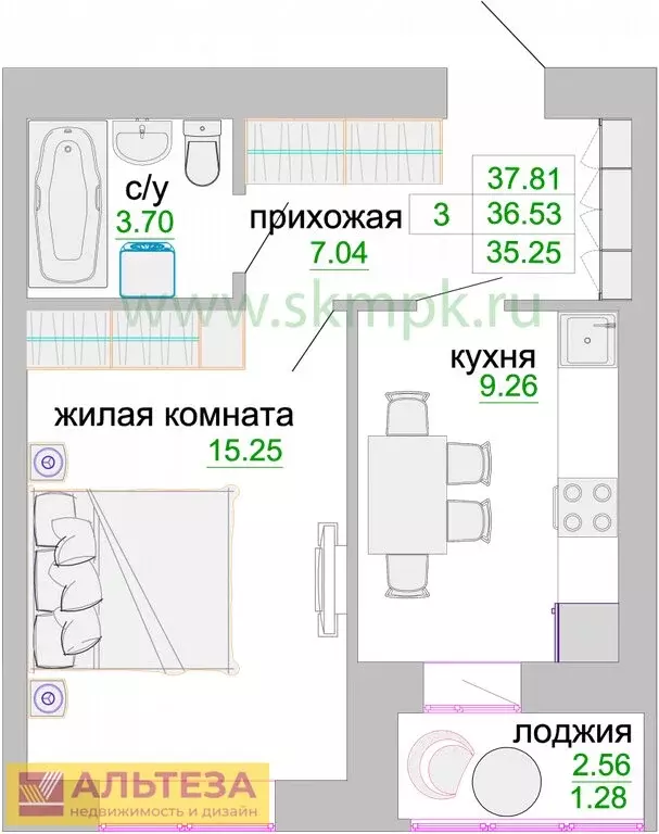 1-комнатная квартира: Зеленоградск, улица Тургенева, 16А (36.9 м) - Фото 0