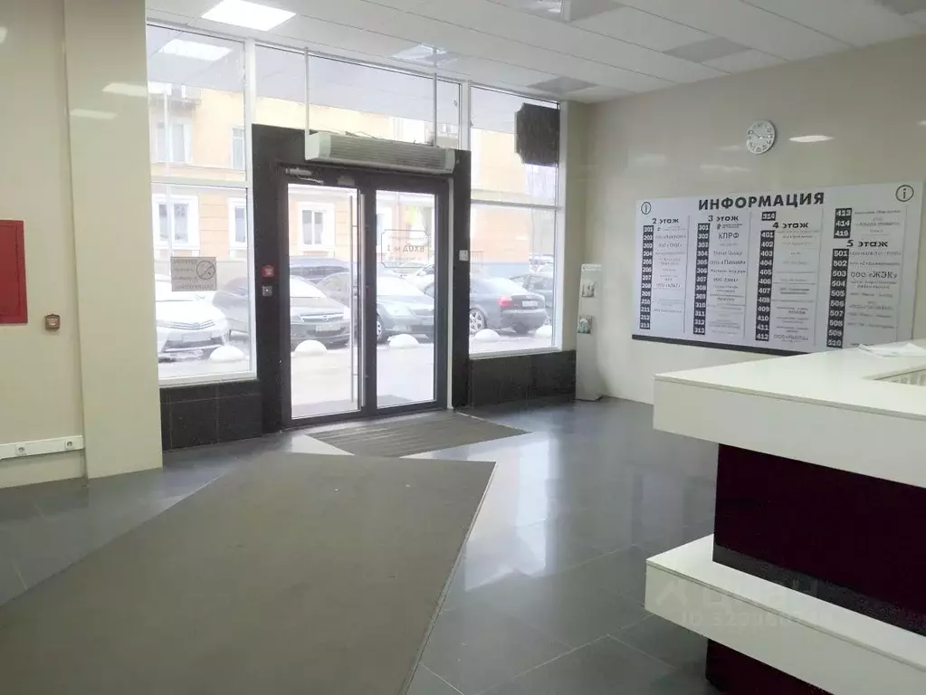 Офис в Карелия, Петрозаводск ул. Фридриха Энгельса, 10 (21 м) - Фото 2