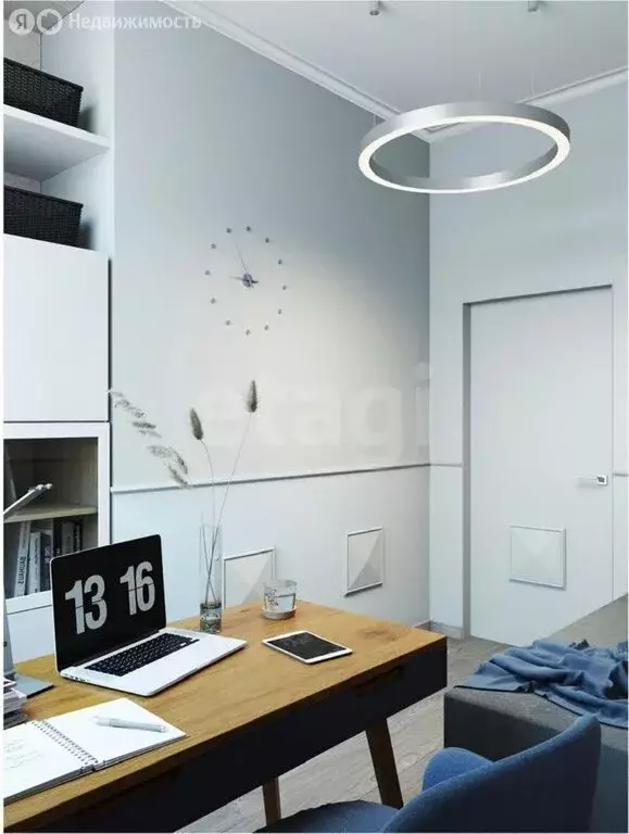 3-комнатная квартира: Тюмень, улица Газовиков, 73 (75.5 м) - Фото 2