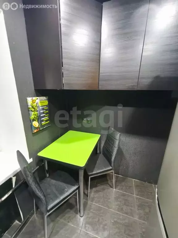 2-комнатная квартира: Навашино, улица Калинина, 1 (44.9 м) - Фото 2