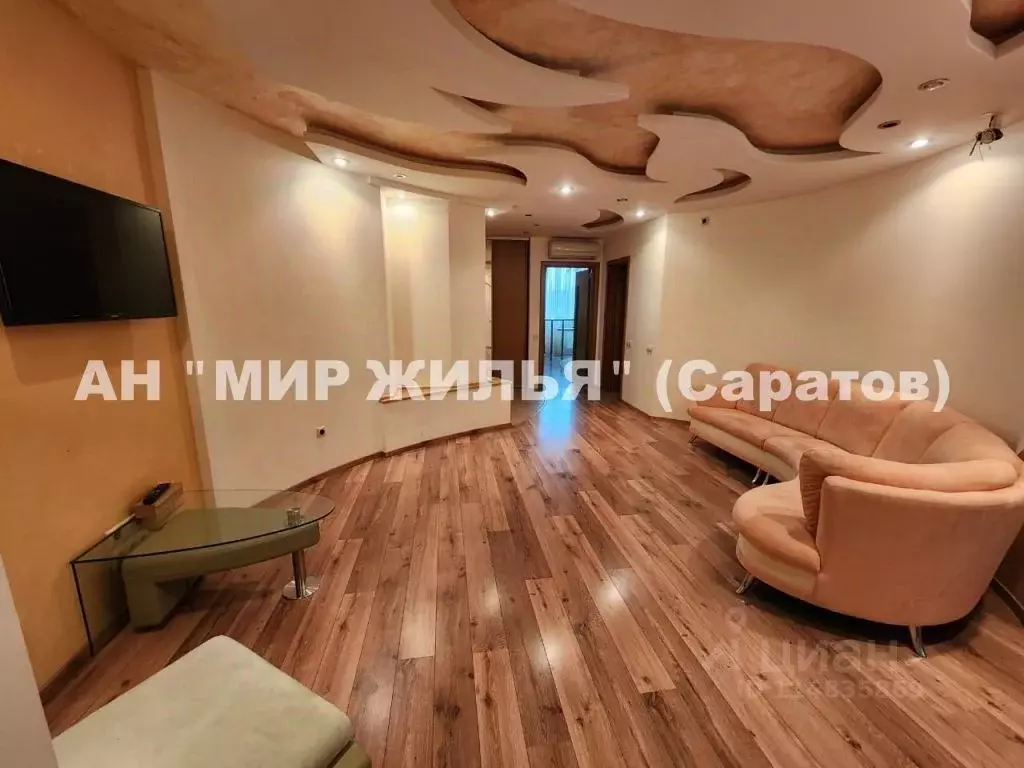 3-к кв. Саратовская область, Саратов ул. Имени П.Н. Яблочкова, 26/28 ... - Фото 1