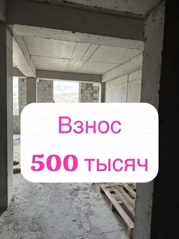 2-к. квартира, 72 м, 4/17 эт. - Фото 0